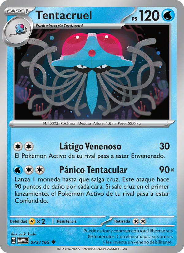 Tentacruel 073 — 151 (Spanish Pokémon TCG card)
