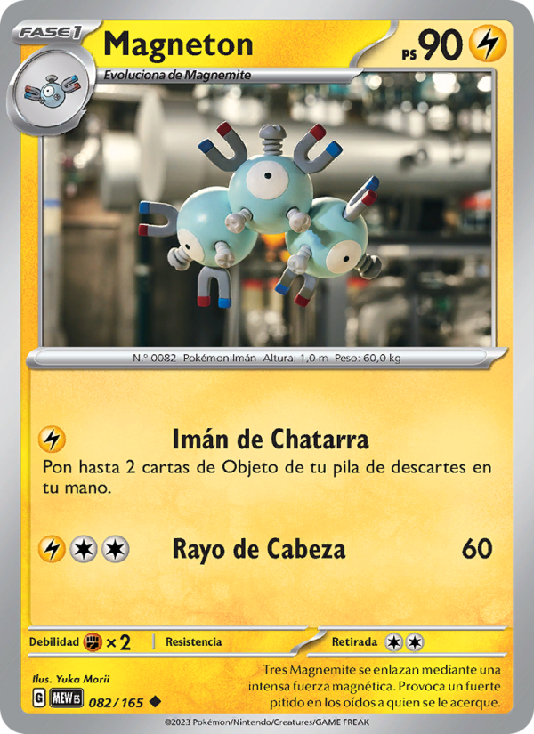 Magneton 082 — 151 (Spanish Pokémon TCG card)