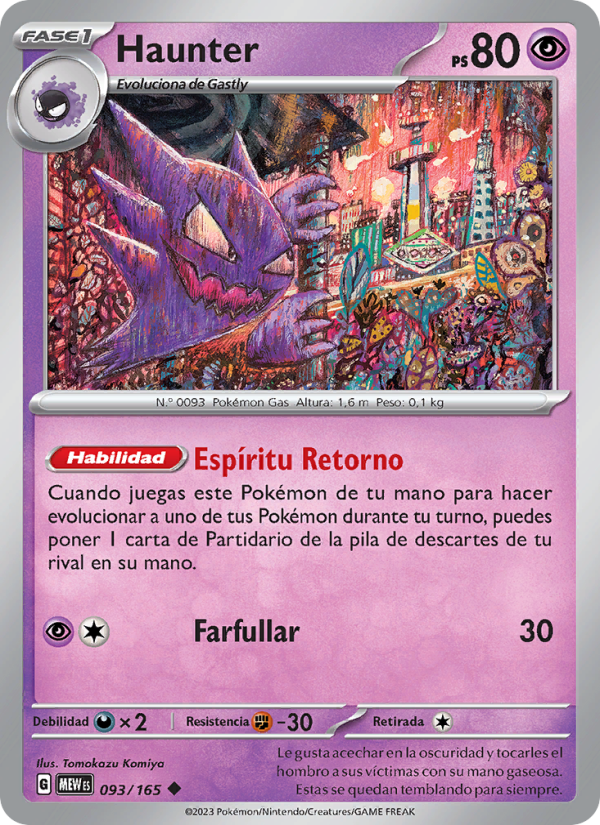 Haunter 093 — 151 (Spanish Pokémon TCG card)