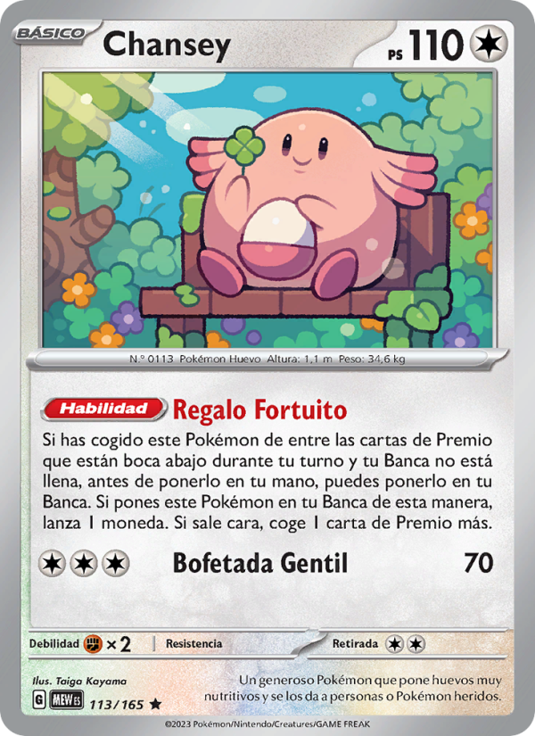 Chansey 113 — 151 (Spanish Pokémon TCG card)