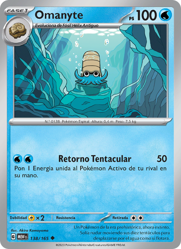 Omanyte 138 — 151 (Spanish Pokémon TCG card)