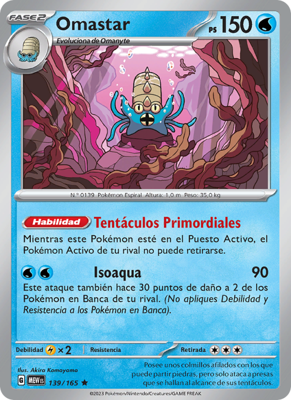 Omastar 139 — 151 (Spanish Pokémon TCG card)