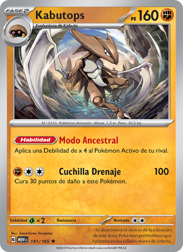 Kabutops 141 — 151 (Spanish Pokémon TCG card)