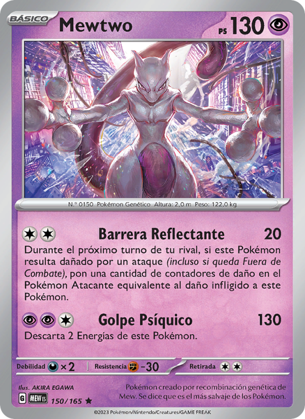 Mewtwo 150 — 151 (Spanish Pokémon TCG card)
