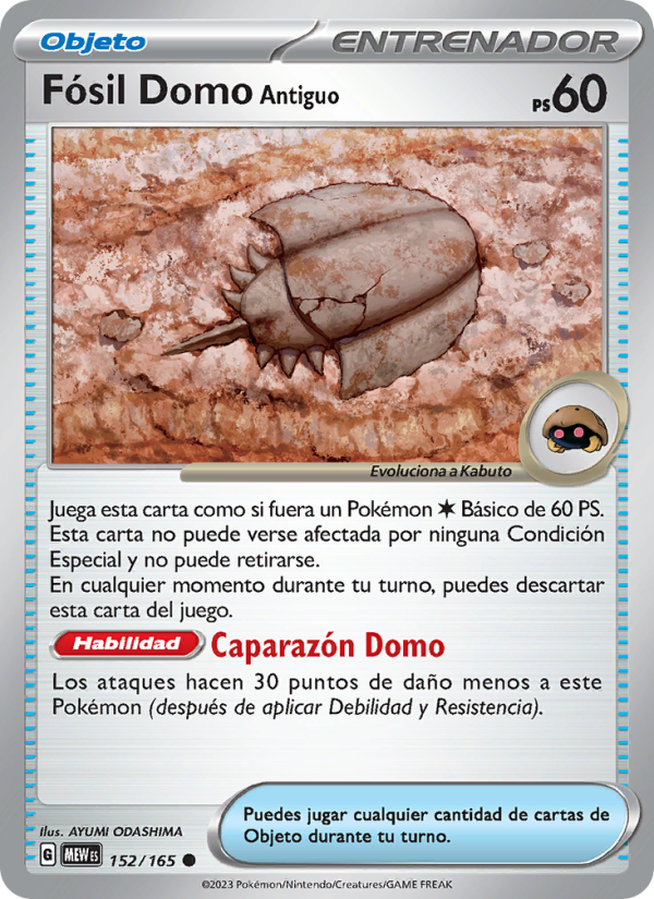 Fósil Domo Antiguo 152 — 151 (Spanish Pokémon TCG card)
