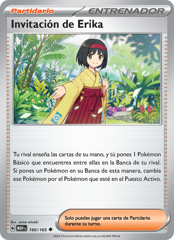 Invitación de Erika 160 — 151 (Spanish Pokémon TCG card)