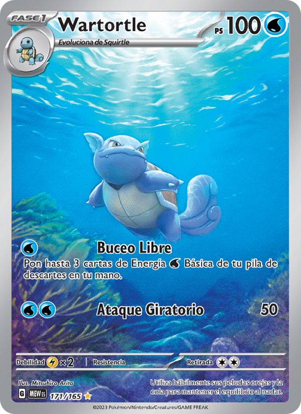 Wartortle 171 — 151 (Spanish Pokémon TCG card)