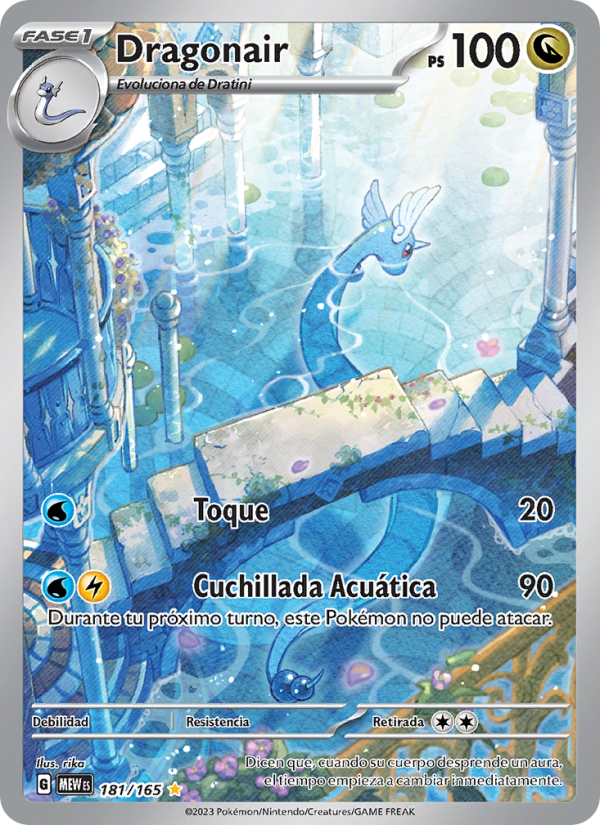 Dragonair 181 — 151 (Spanish Pokémon TCG card)