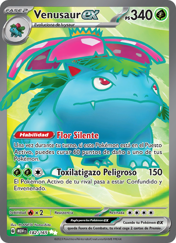 Venusaur ex 182 — 151 (Spanish Pokémon TCG card)