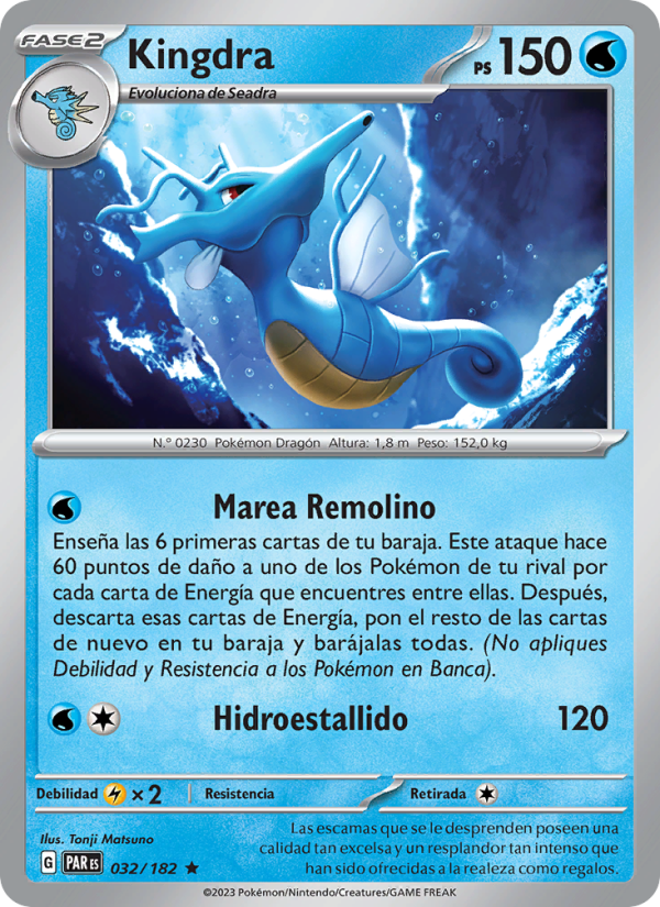 Kingdra 032 — Paradox Rift (Spanish Pokémon TCG card)