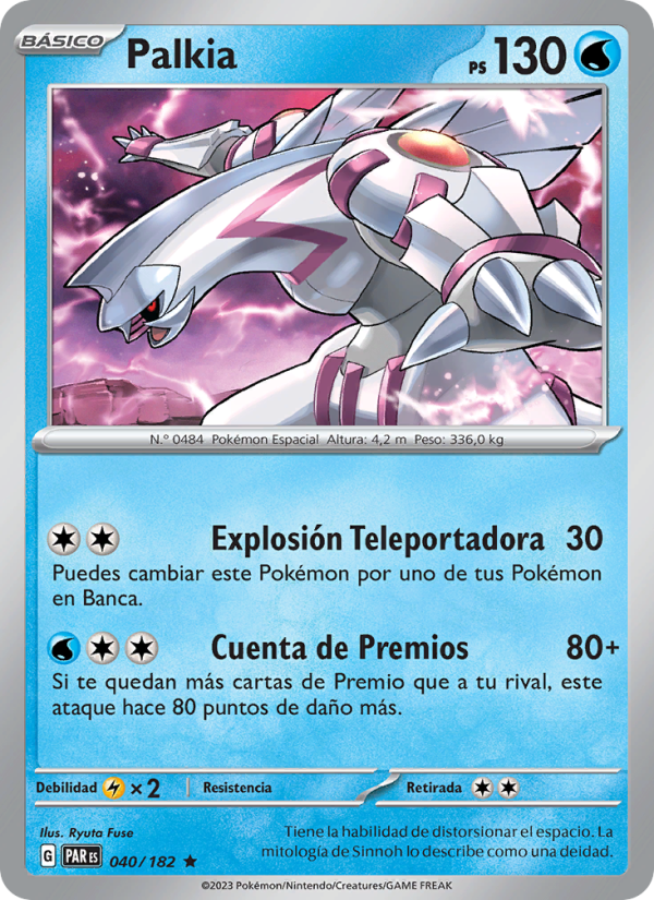 Palkia 040 — Paradox Rift (Spanish Pokémon TCG card)