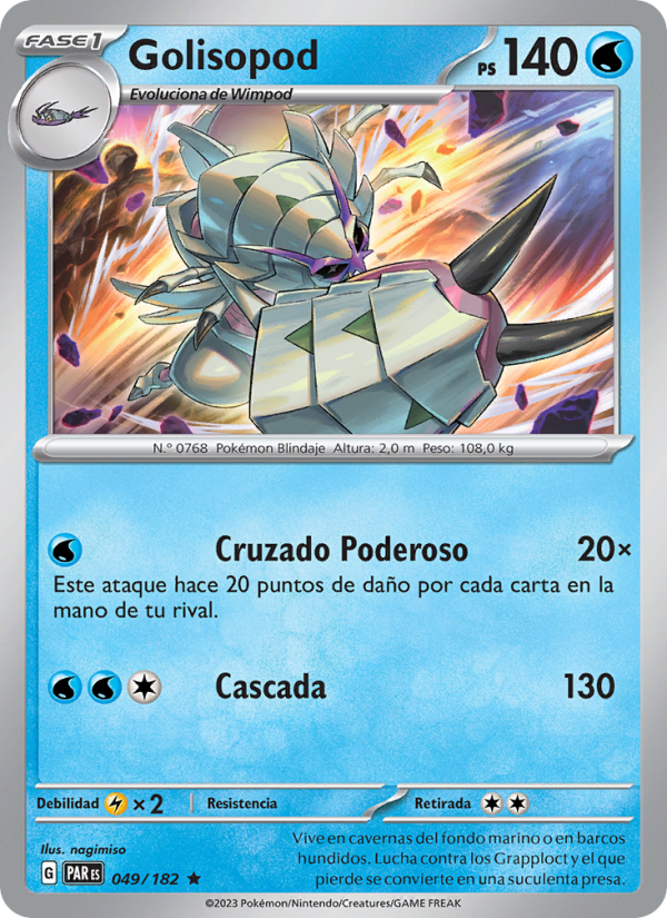 Golisopod 049 — Paradox Rift (Spanish Pokémon TCG card)