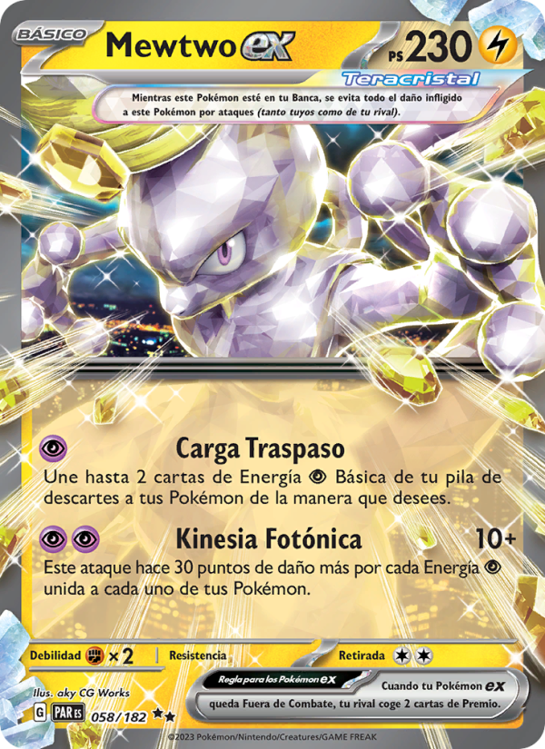 Mewtwo ex 058 — Paradox Rift (Spanish Pokémon TCG card)