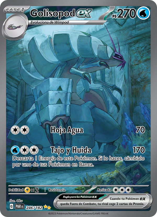 Golisopod ex 246 — Paradox Rift (Spanish Pokémon TCG card)