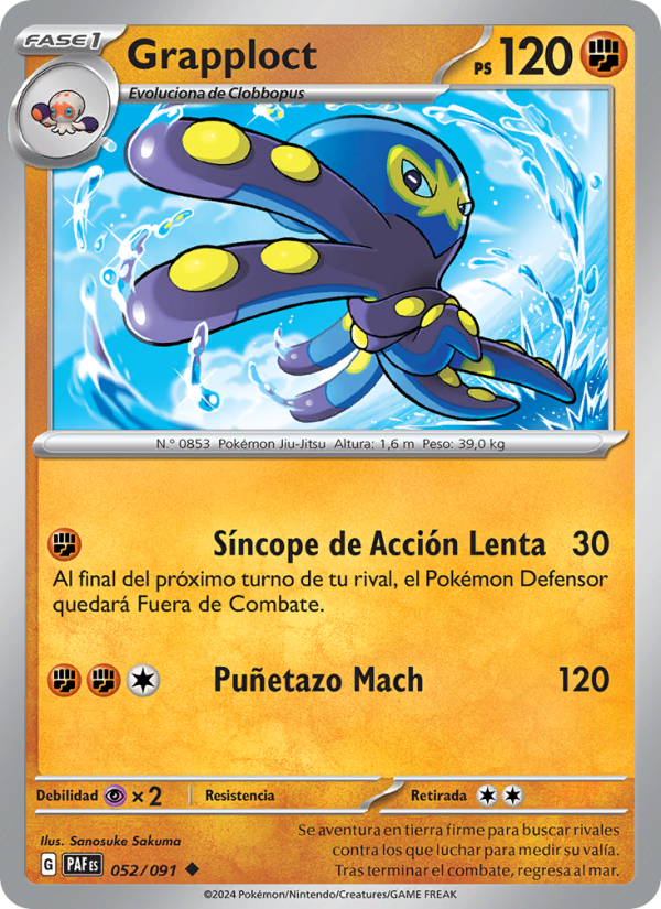 Grapploct 052 — Paldeas Schicksale (Spanish Pokémon TCG card)