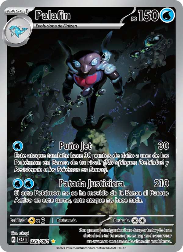 Palafin 225 — Paldeas Schicksale (Spanish Pokémon TCG card)