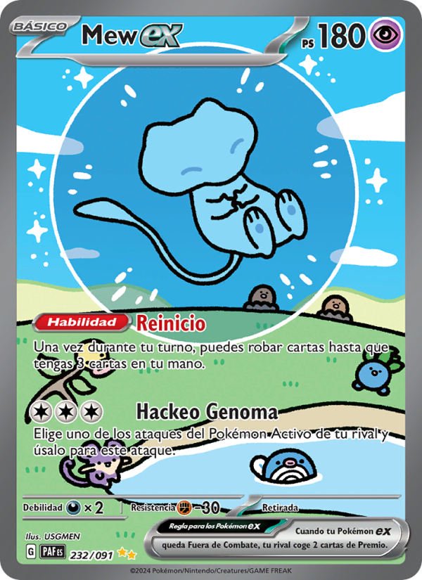 Mew ex 232 — Paldeas Schicksale (Spanish Pokémon TCG card)