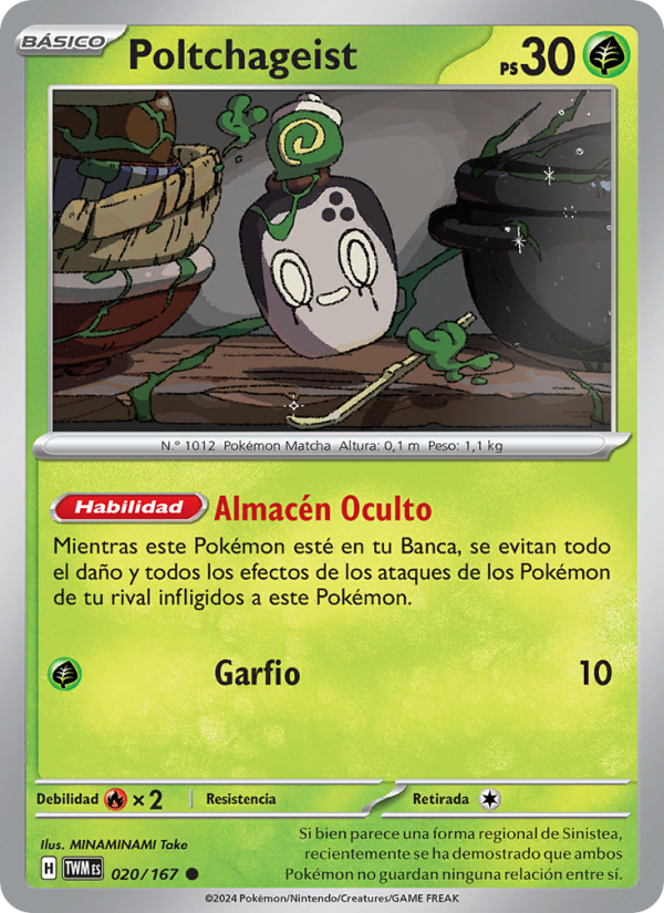 Poltchageist 020 — Twilight Masquerade (Spanish Pokémon TCG card)