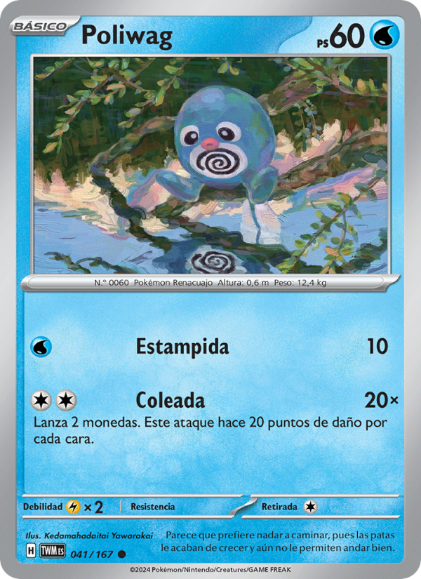 Poliwag 041 — Twilight Masquerade (Spanish Pokémon TCG card)