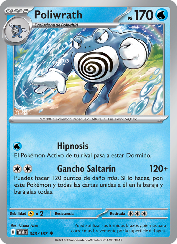 Poliwrath 043 — Twilight Masquerade (Spanish Pokémon TCG card)