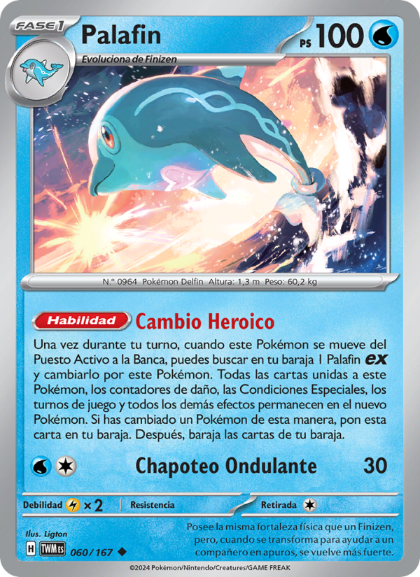 Palafin 060 — Twilight Masquerade (Spanish Pokémon TCG card)