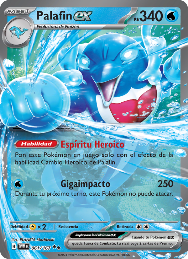 Palafin ex 061 — Twilight Masquerade (Spanish Pokémon TCG card)