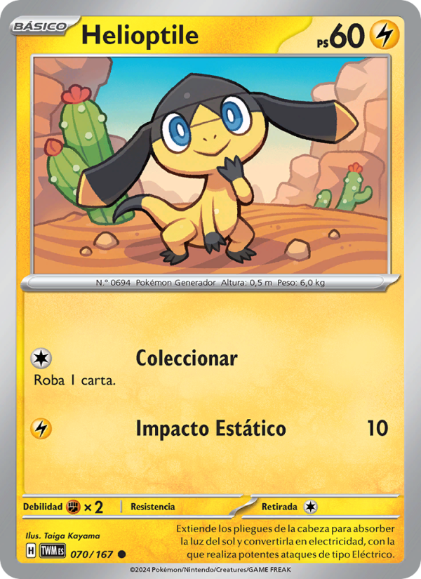Helioptile 070 — Twilight Masquerade (Spanish Pokémon TCG card)