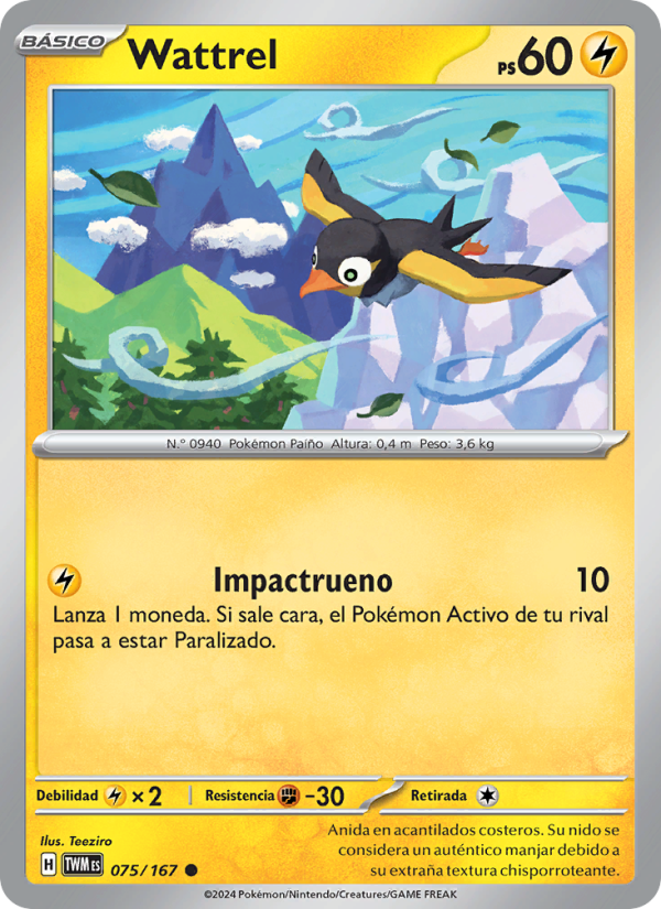 Wattrel 075 — Twilight Masquerade (Spanish Pokémon TCG card)