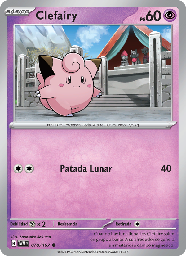 Clefairy 078 — Twilight Masquerade (Spanish Pokémon TCG card)