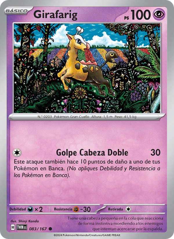 Girafarig 083 — Twilight Masquerade (Spanish Pokémon TCG card)