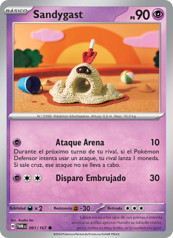 Sandygast 091 — Twilight Masquerade (Spanish Pokémon TCG card)