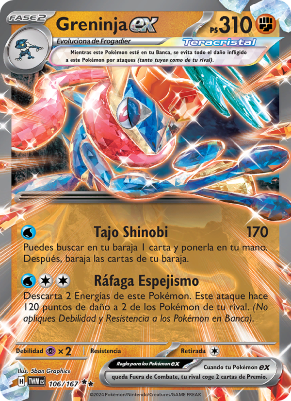 Greninja ex 106 — Twilight Masquerade (Spanish Pokémon TCG card)