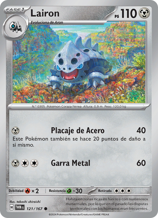 Lairon 121 — Twilight Masquerade (Spanish Pokémon TCG card)