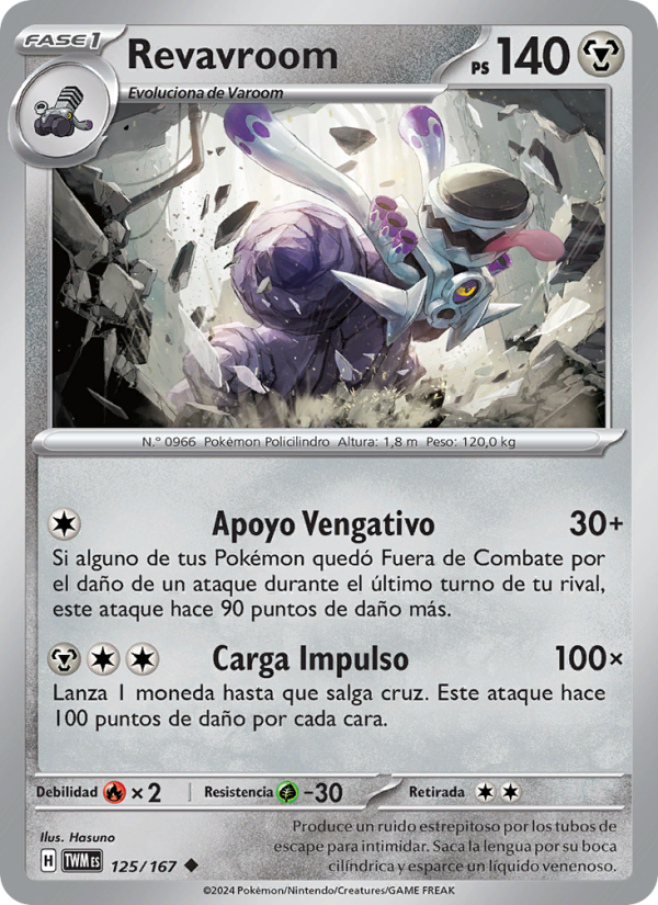 Revavroom 125 — Twilight Masquerade (Spanish Pokémon TCG card)