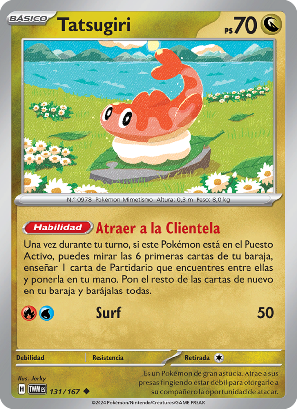 Tatsugiri 131 — Twilight Masquerade (Spanish Pokémon TCG card)