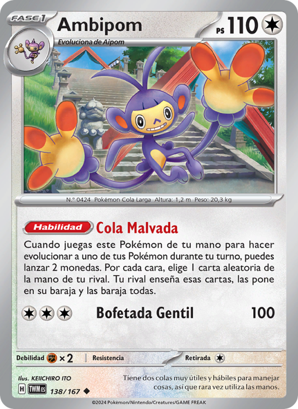 Ambipom 138 — Twilight Masquerade (Spanish Pokémon TCG card)