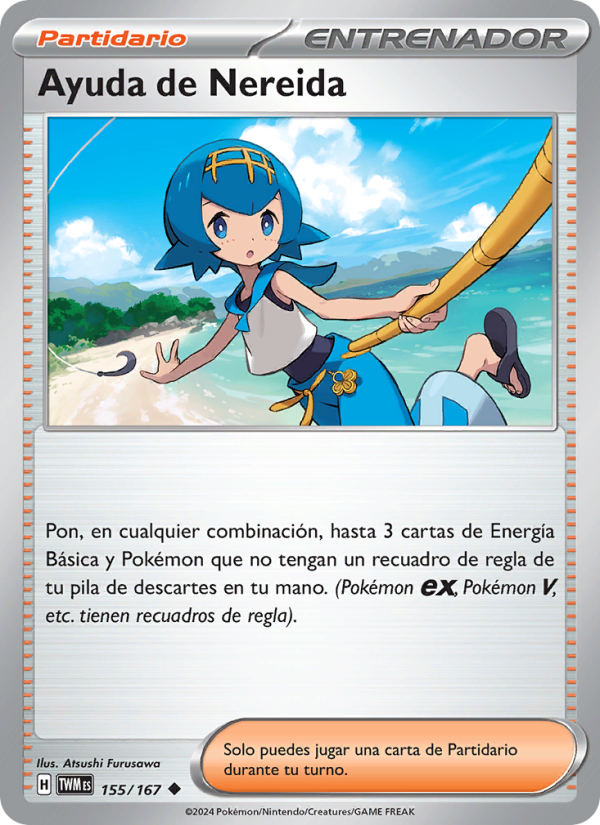 Ayuda de Nereida 155 — Twilight Masquerade (Spanish Pokémon TCG card)