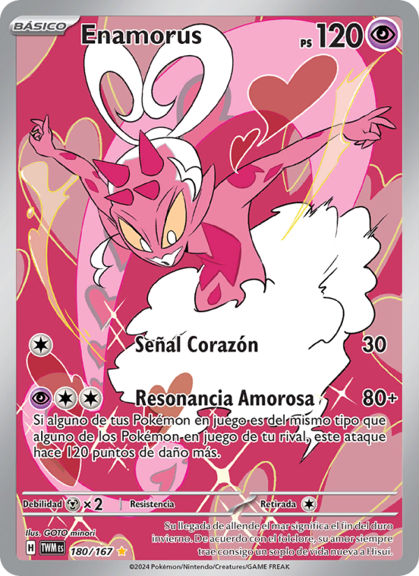 Enamorus 180 — Twilight Masquerade (Spanish Pokémon TCG card)