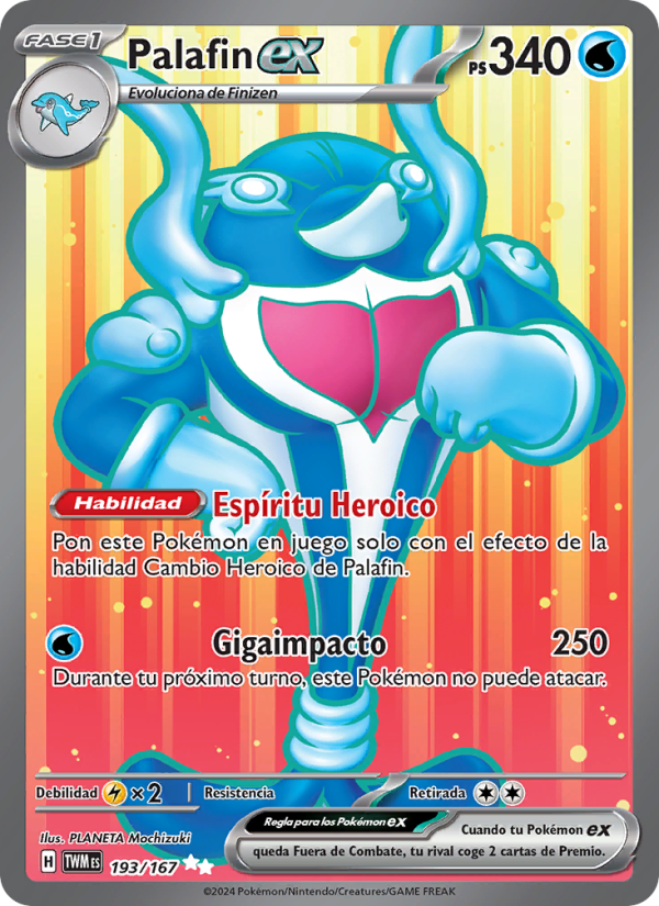Palafin ex 193 — Twilight Masquerade (Spanish Pokémon TCG card)