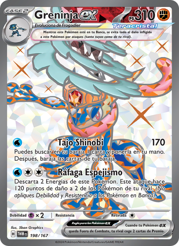 Greninja ex 198 — Twilight Masquerade (Spanish Pokémon TCG card)