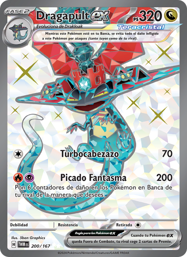 Dragapult ex 200 — Twilight Masquerade (Spanish Pokémon TCG card)