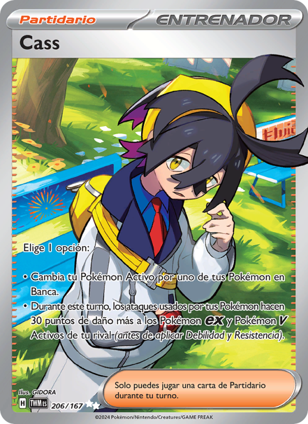 Cass 206 — Twilight Masquerade (Spanish Pokémon TCG card)