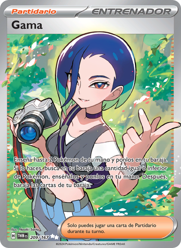 Gama 209 — Twilight Masquerade (Spanish Pokémon TCG card)