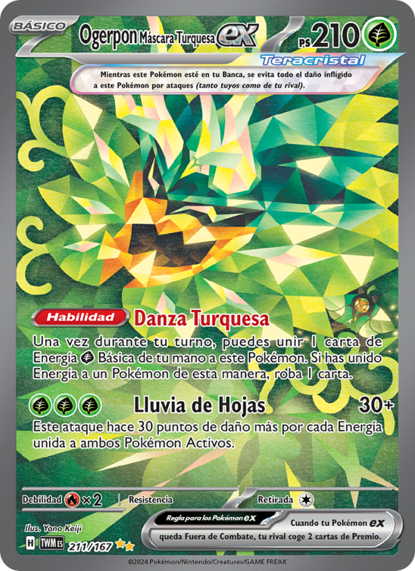 Ogerpon Máscara Turquesa ex 211 — Twilight Masquerade (Spanish Pokémon TCG card)