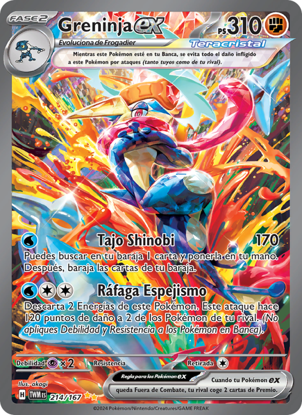Greninja ex 214 — Twilight Masquerade (Spanish Pokémon TCG card)