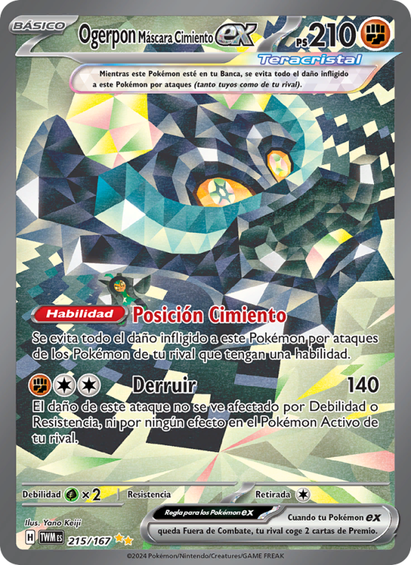 Ogerpon Máscara Cimiento ex 215 — Twilight Masquerade (Spanish Pokémon TCG card)