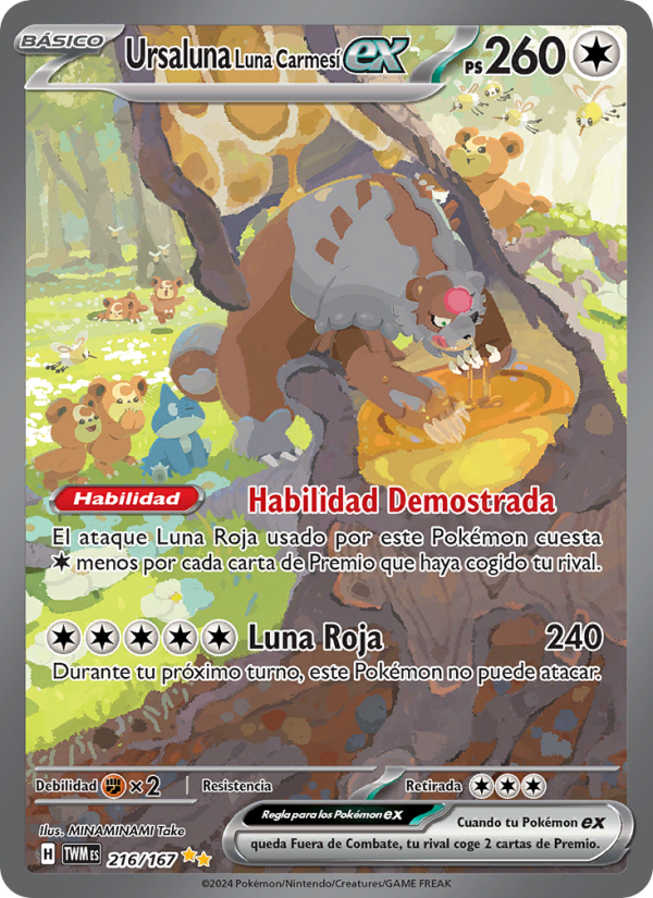 Ursaluna Luna Carmesí ex 216 — Twilight Masquerade (Spanish Pokémon TCG card)