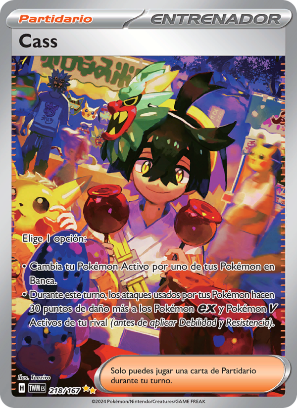 Cass 218 — Twilight Masquerade (Spanish Pokémon TCG card)