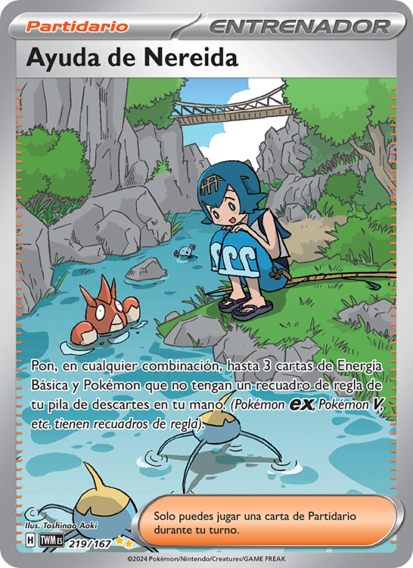 Ayuda de Nereida 219 — Twilight Masquerade (Spanish Pokémon TCG card)