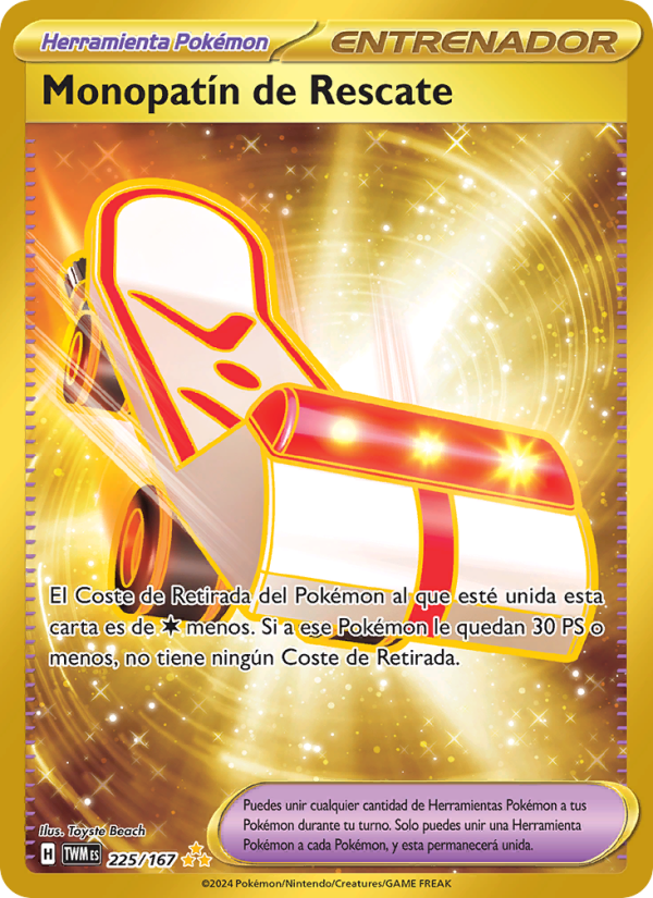 Monopatín de Rescate 225 — Twilight Masquerade (Spanish Pokémon TCG card)